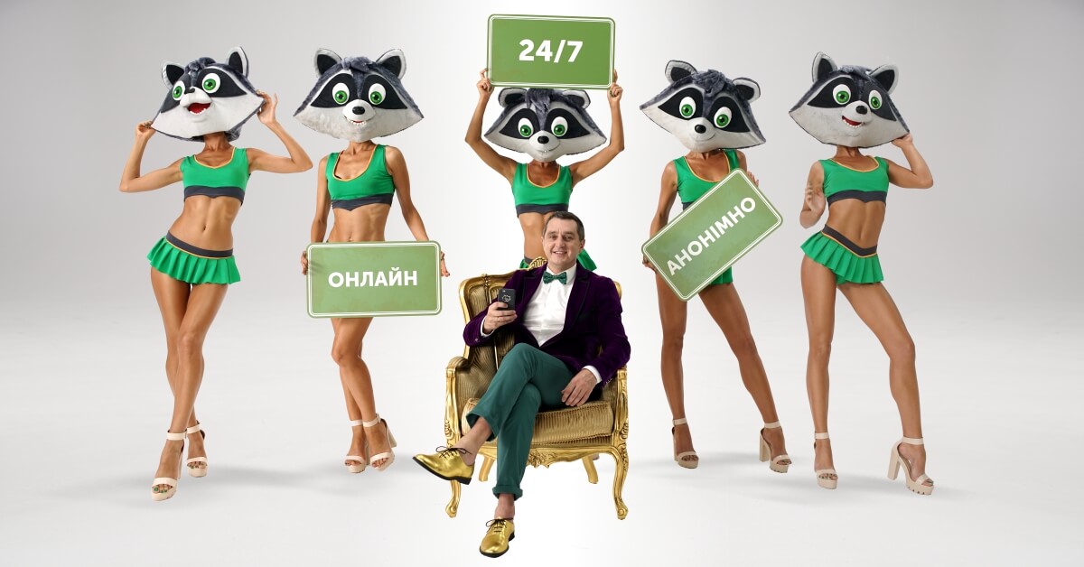 Moneyveo как получить кредит
